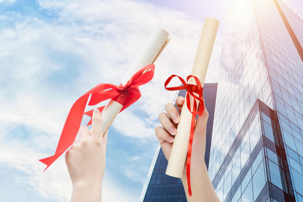 中国人民大学双证在职研究生报名入口是在学信网吗?